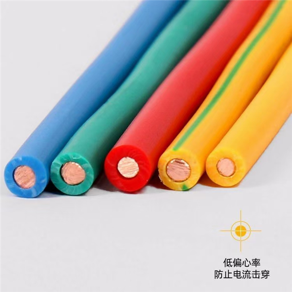 起聯(lián)電纜 起聯(lián)電纜